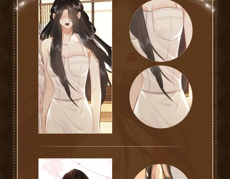 漫画福利内容·顾曲妆造集锦19