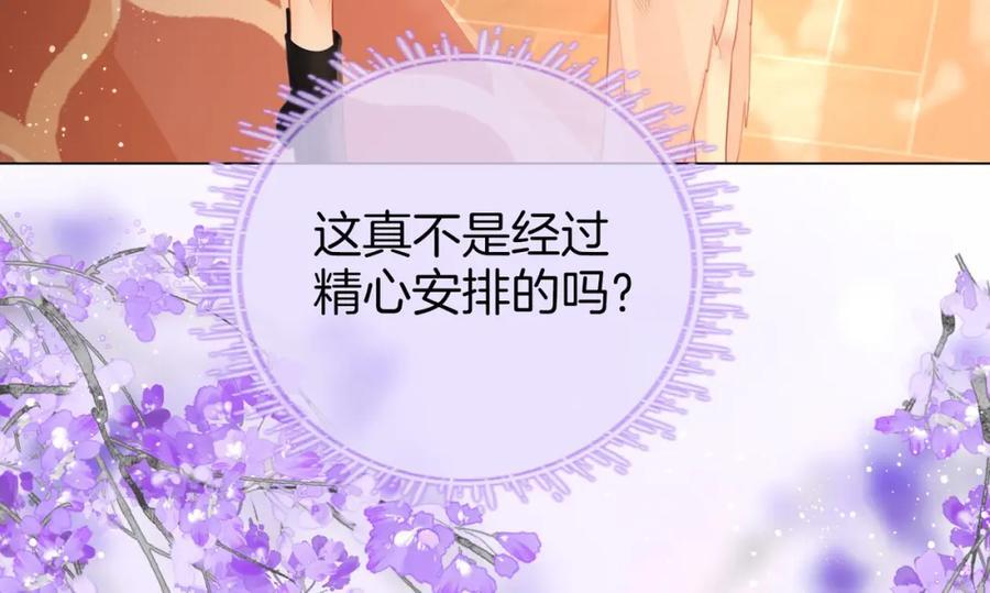 第62话 满足85