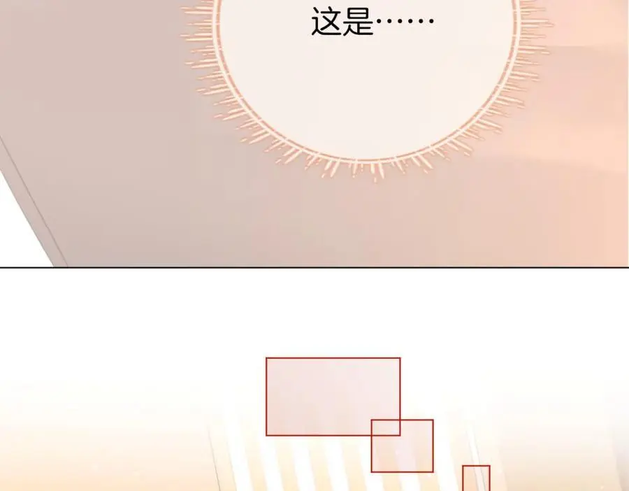 第七十六话 上药10