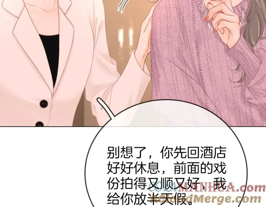 第73话 不欢迎？24
