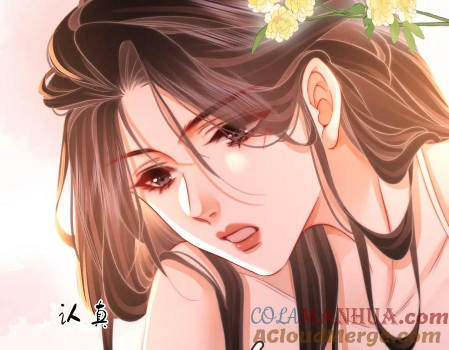 第58话 跟我在一起81