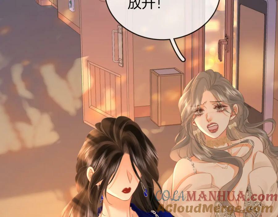 第43话 习惯了疼痛72
