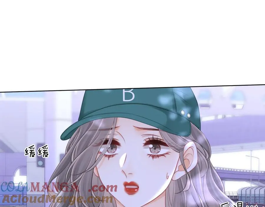 第107话 没办法放弃你4