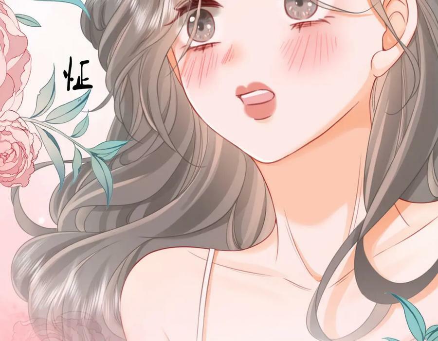 第56话 睡顾熙之家93