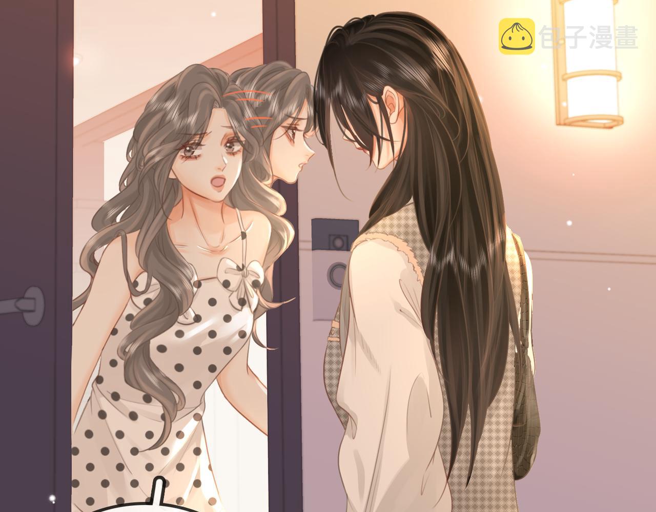 第15话 曲熙之落泪30