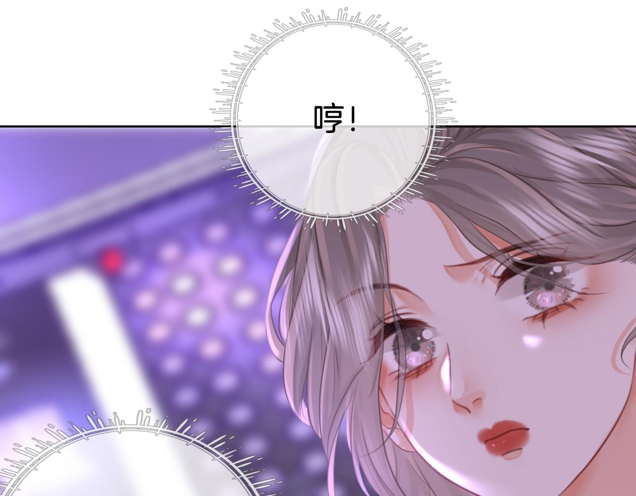 第11话 我不需要67