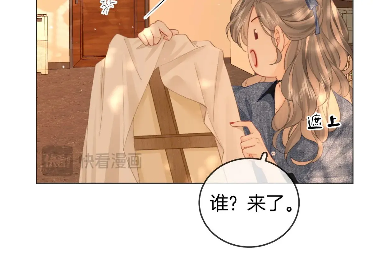 第100话 崇敬之情34