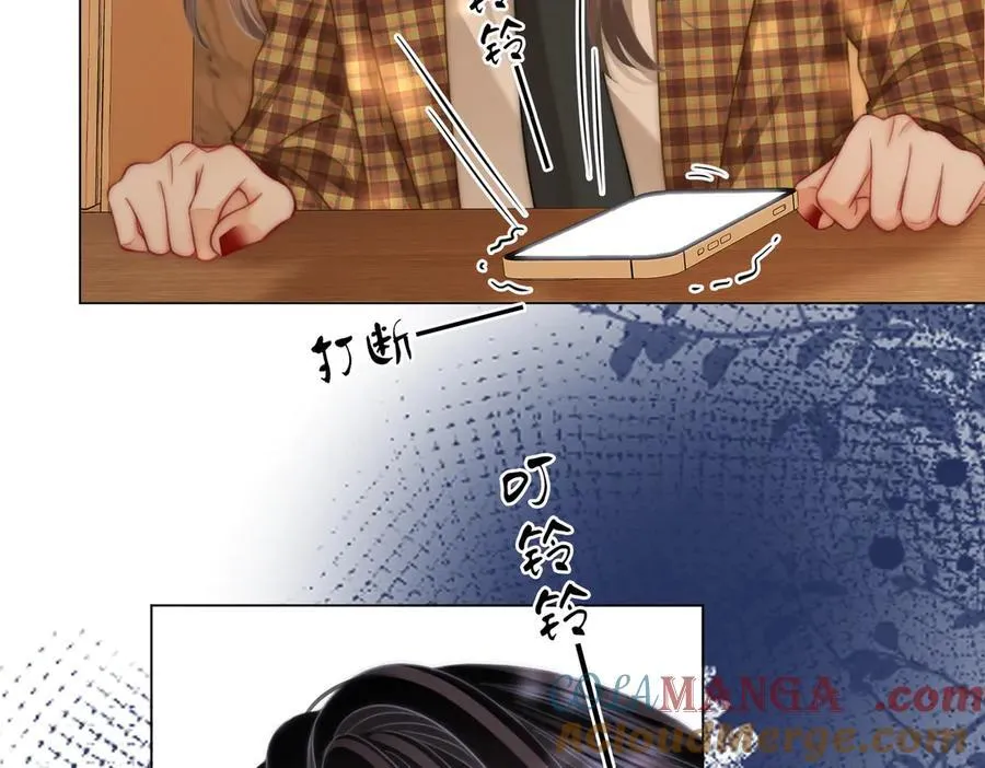 第105话 分开吧36