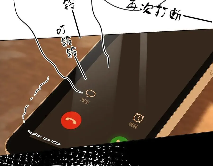 第105话 分开吧43