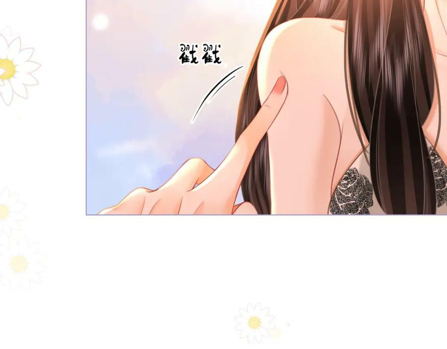 第六十话不留退路19
