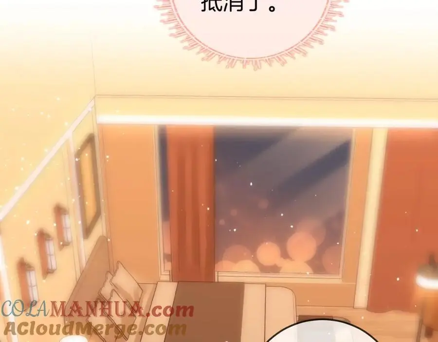 第74话 烟的特殊用法15