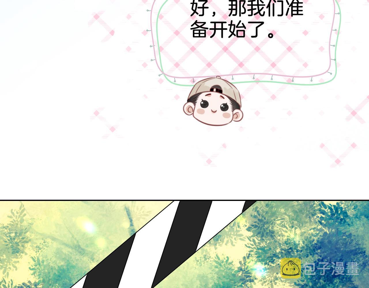 第18话 落水戏40