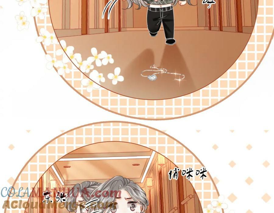 第58话 跟我在一起33