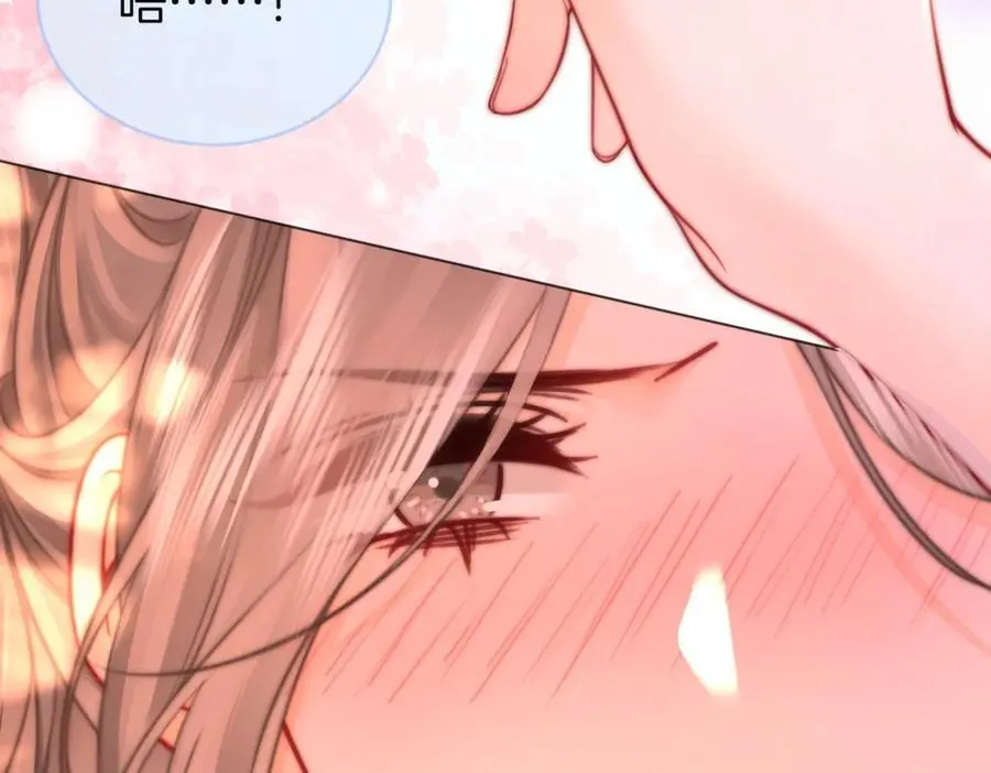 第89话 不想放弃7