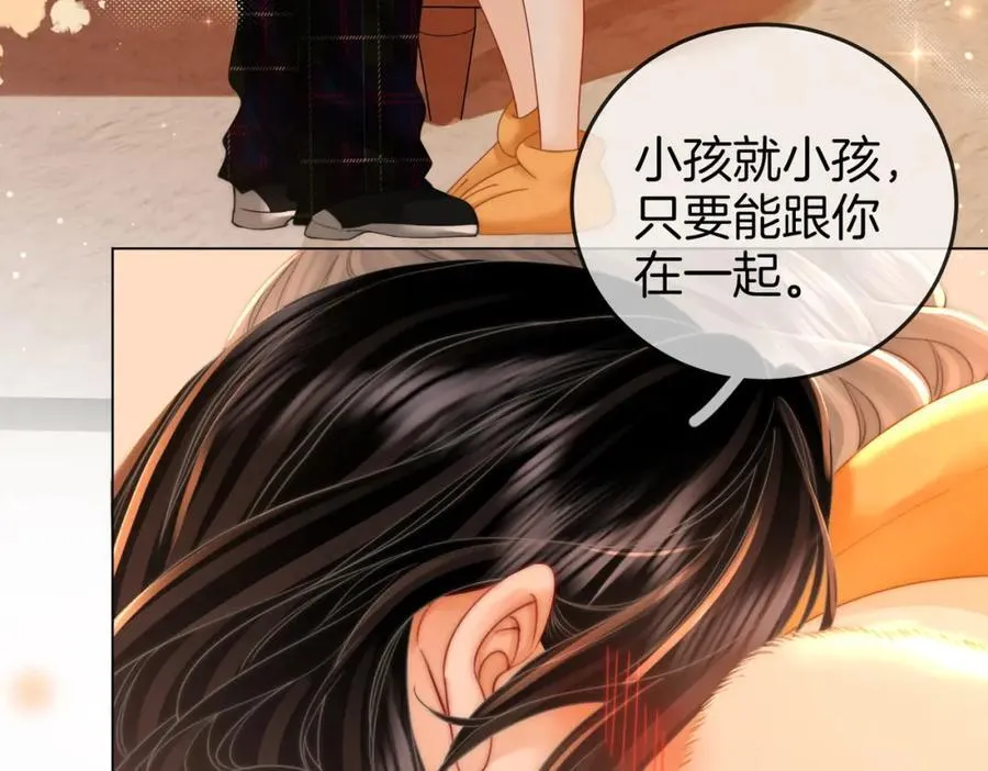第85话 一同做饭19