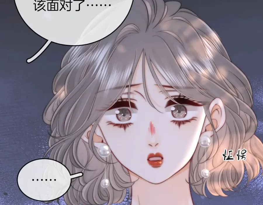 第108话 回来了63