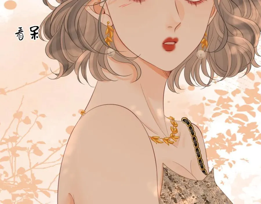 第111话 找到你了25