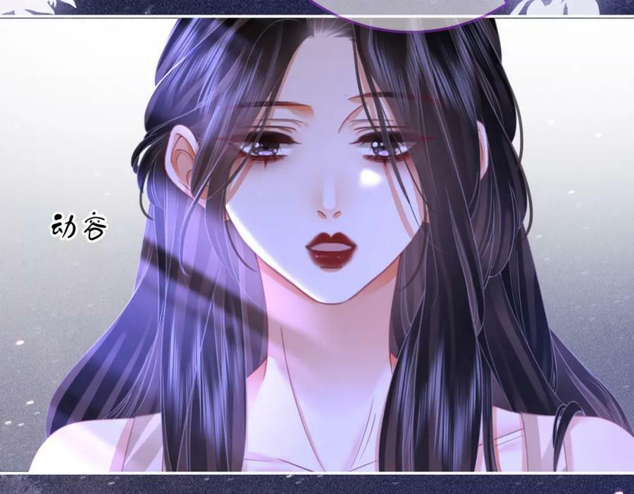 第49话 月光下的接触22
