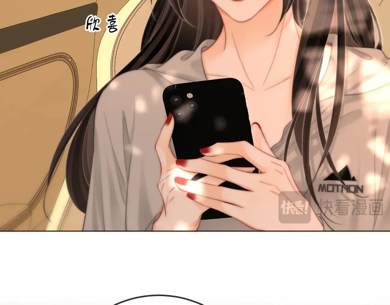 第100话 崇敬之情86