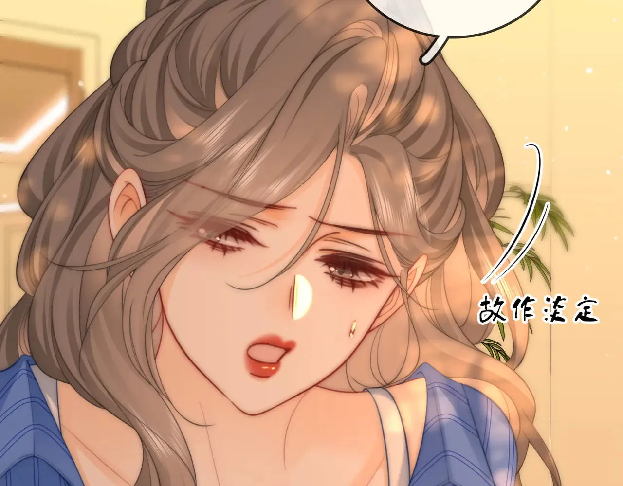 第98话 专业的事74