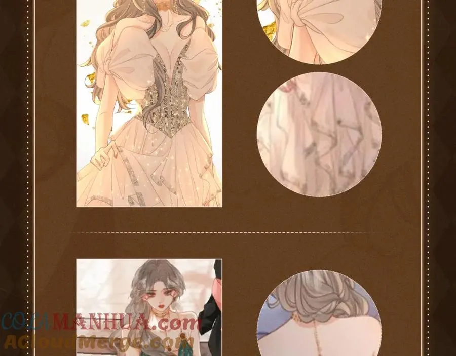 漫画福利内容·顾曲妆造集锦26