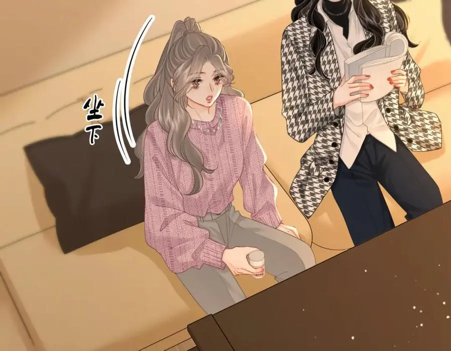第七十六话 上药26