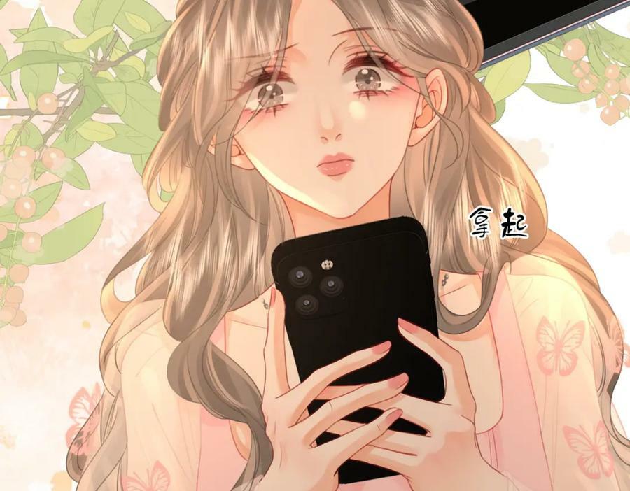 第42话 扯项链25