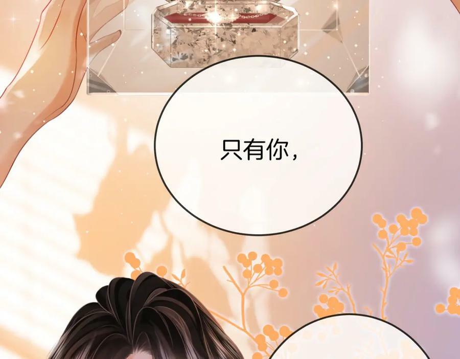 第48话 对峙65