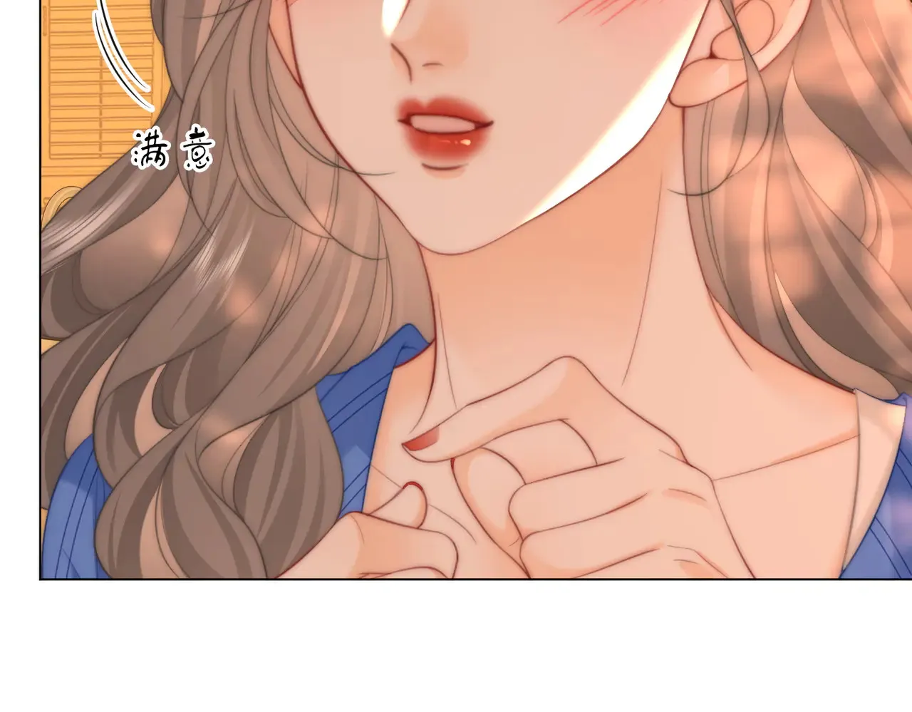 第99话 往别人身边推58