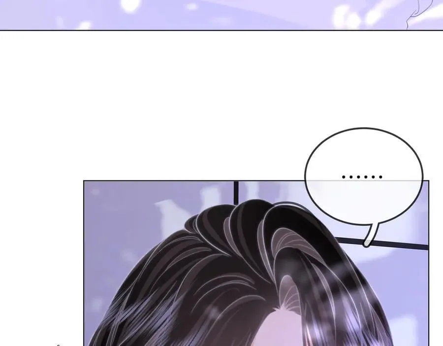 第106话 别急着走31