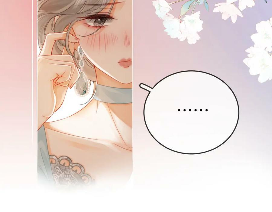 第51话 我叫薄一清25