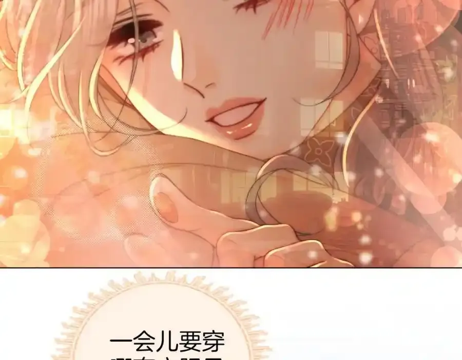 第83话 为什么？19