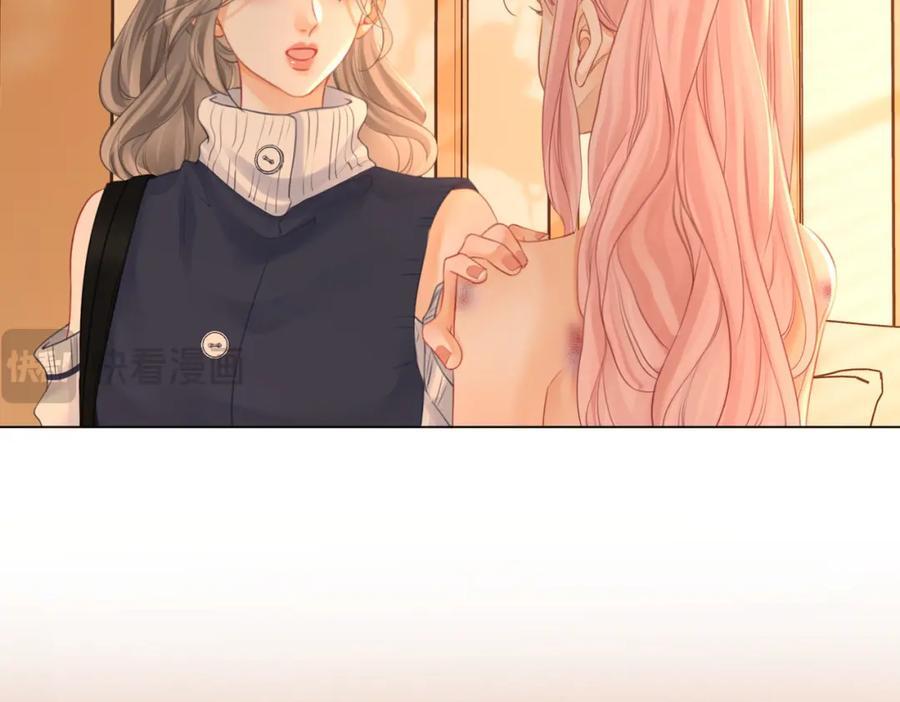 第63话 倍感心酸71