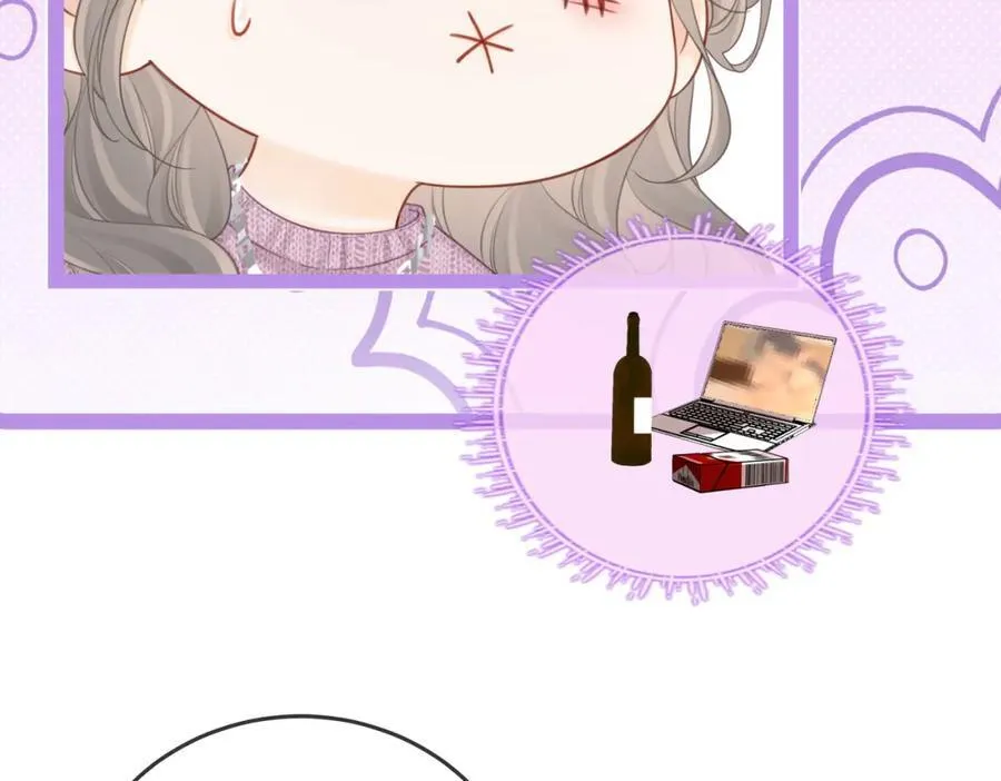 第73话 不欢迎？95