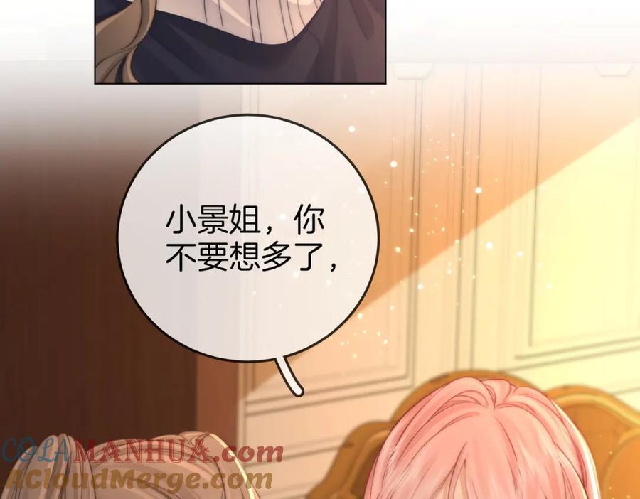 第62话 满足60