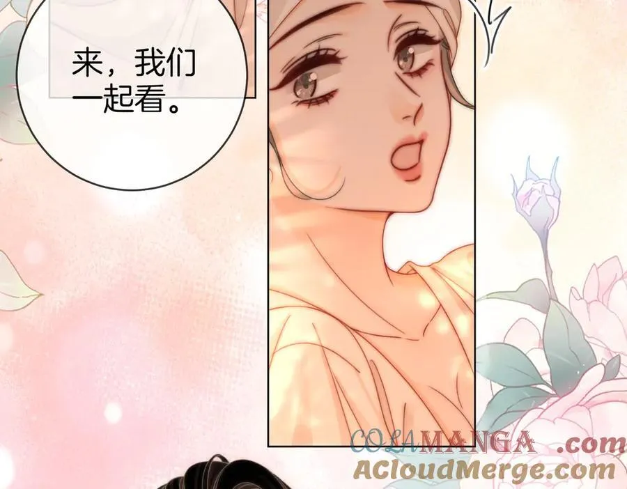 第91话 吃醋30