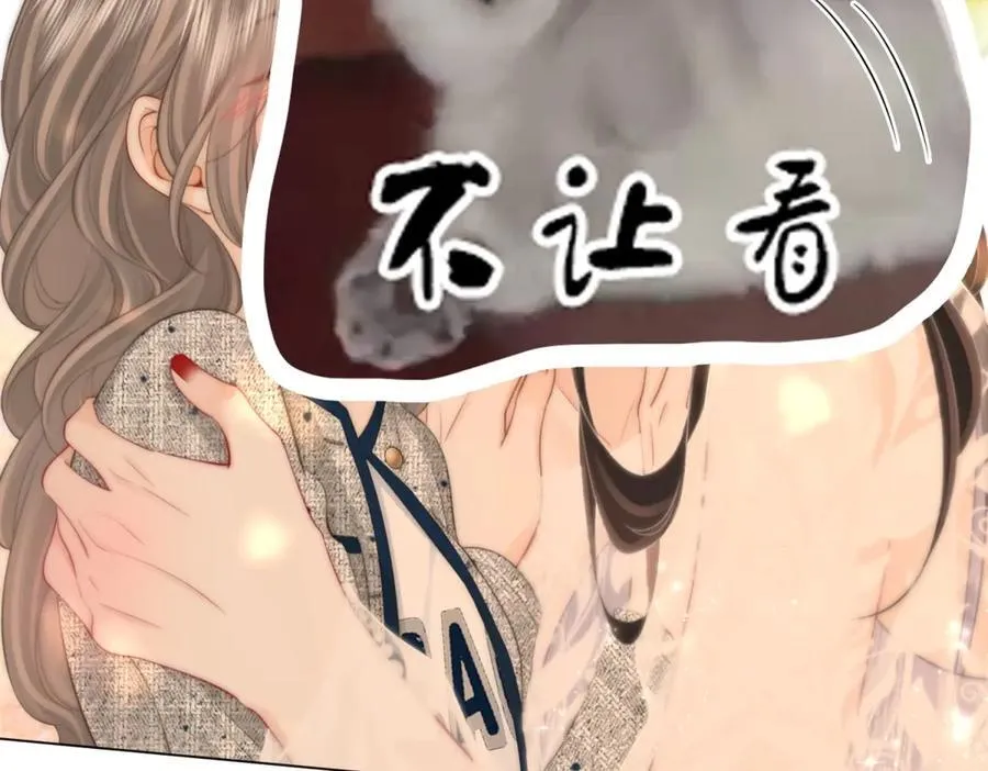 第101话 别人面前缠绵25