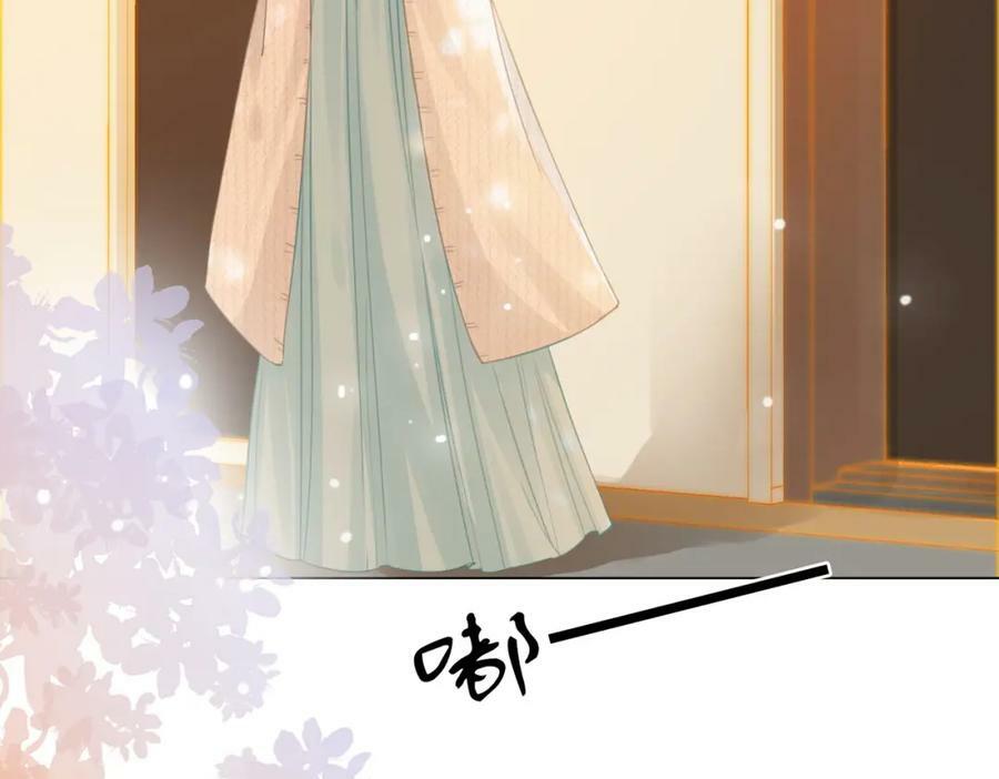 第55话 你不是小景86