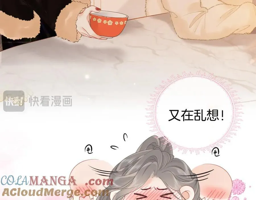第86话 下厨21