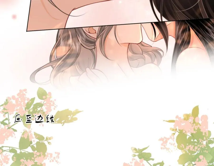 第89话 不想放弃62