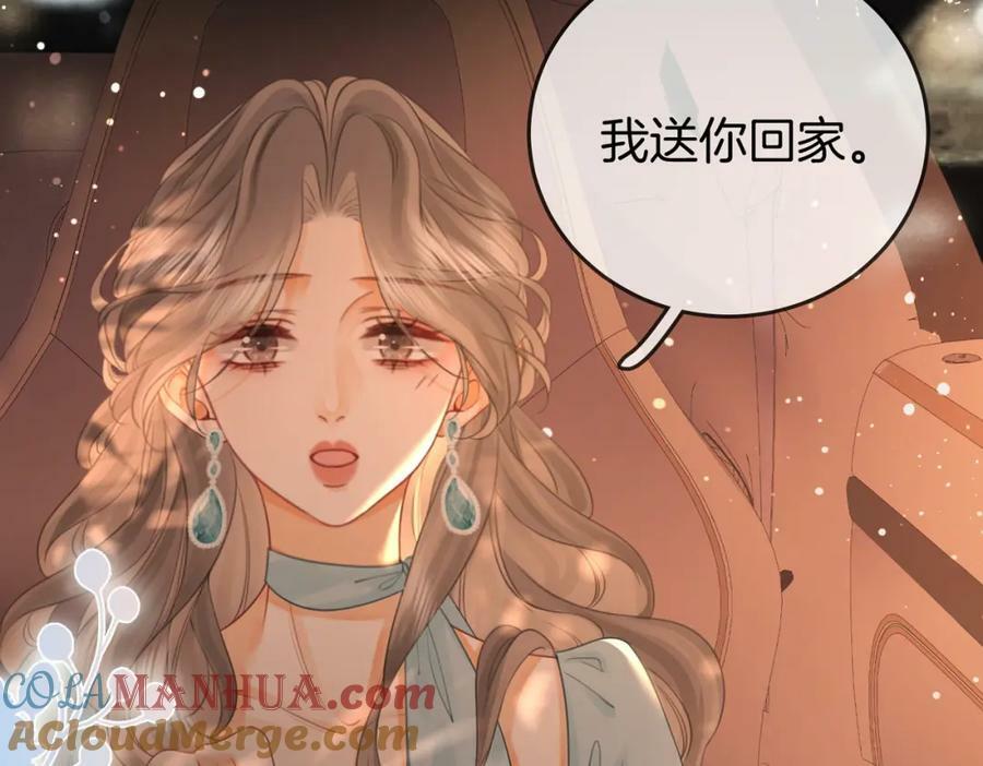 第56话 睡顾熙之家40