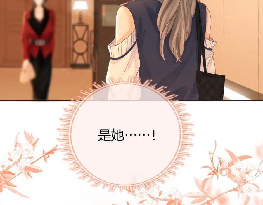 第63话 倍感心酸90