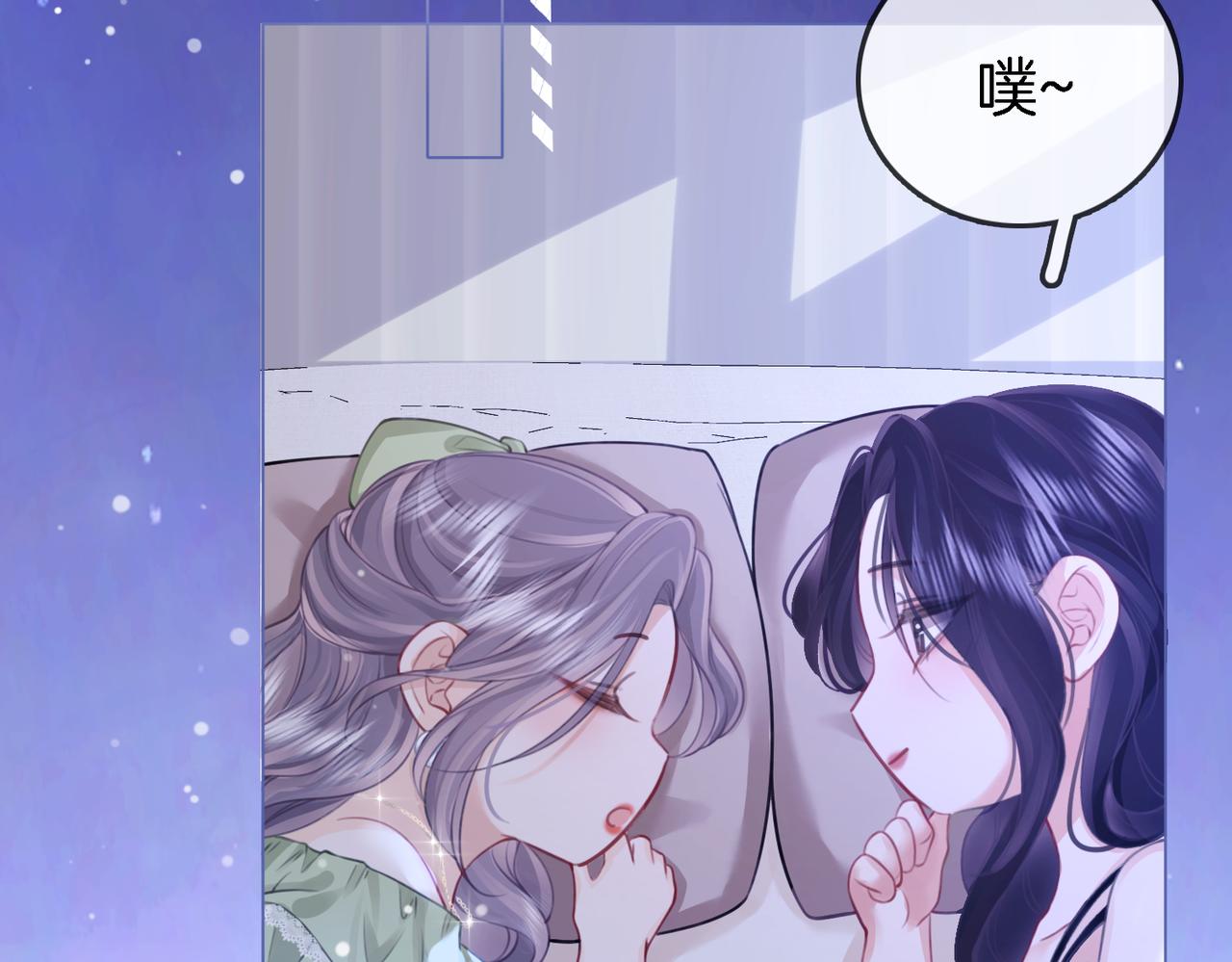第7话  最后的请求101