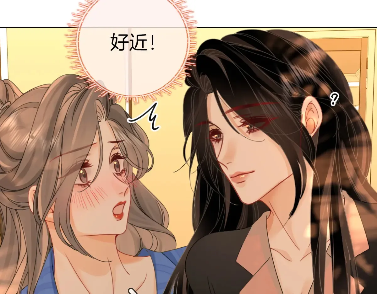 第97话 你这么好骗啊54