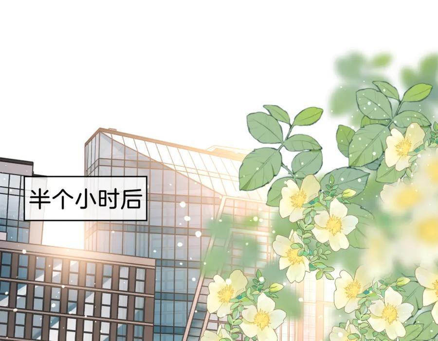 第62话 满足34