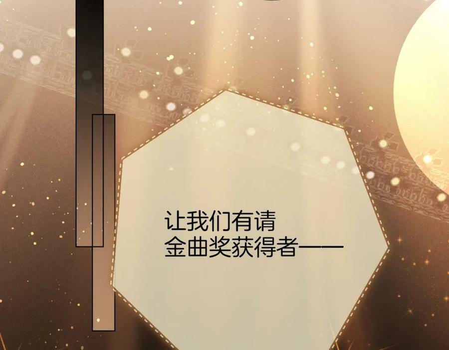 第43话 习惯了疼痛46