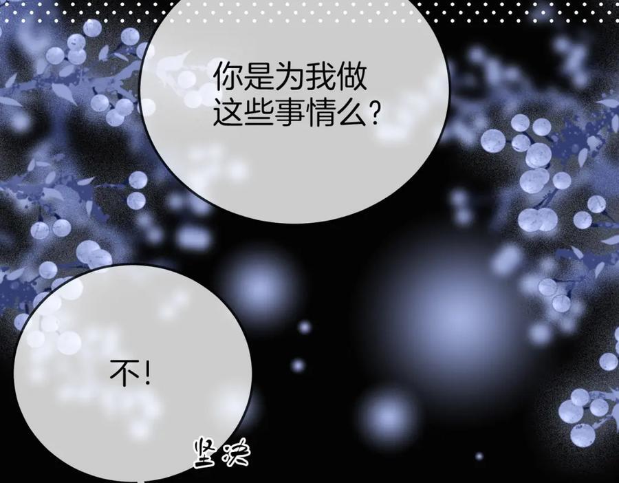 第62话 满足57