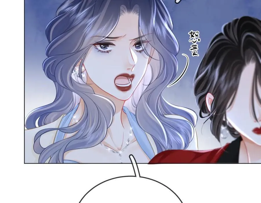 第65话 小景，是你吗？14