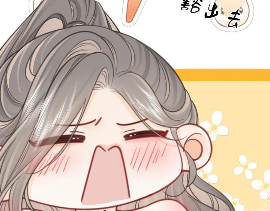 第90话 洗完了28