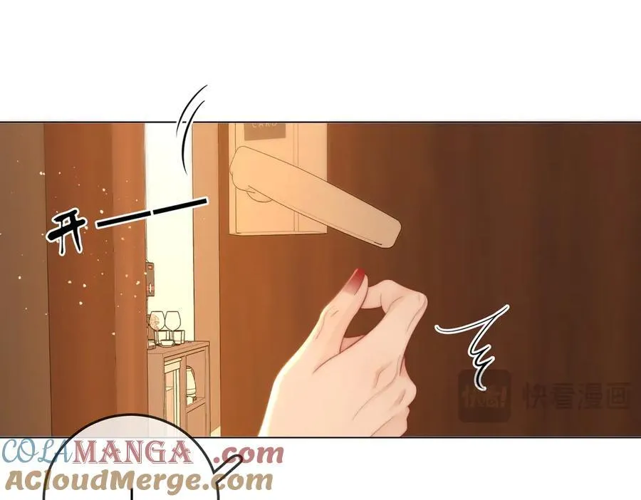 第104话 我们分手吧42